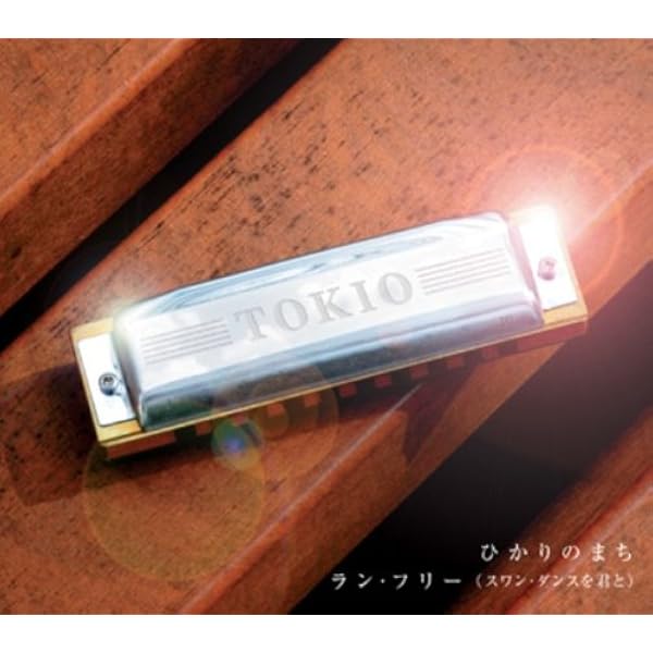 Amazon.co.jp: advance/また朝が来る【初回限定盤1】: Music